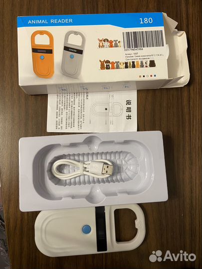 Сканер animal reader для считывания микрочипов