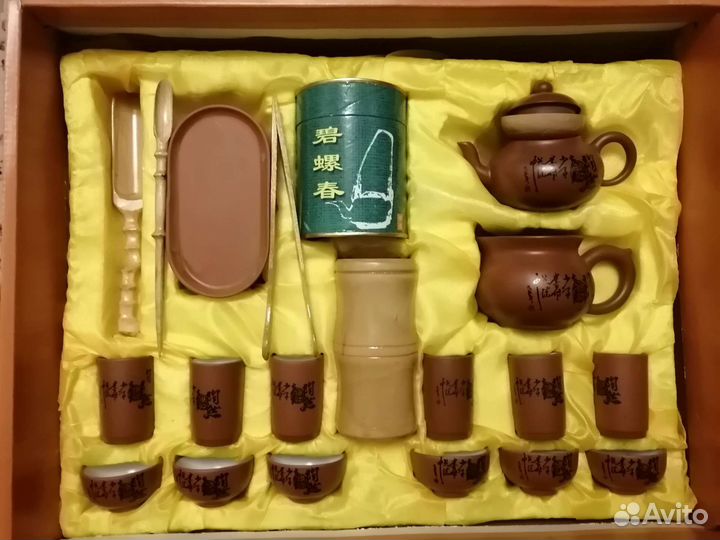 Китайский сервиз 25 предметов для чайн церемонии
