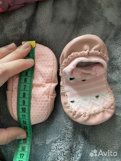 Носки детские пинетки обувь