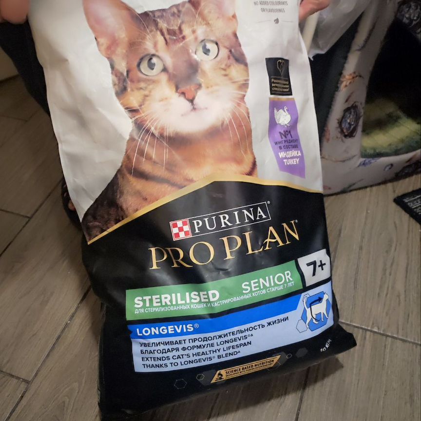 Корм для стерилизованных кошек Purina