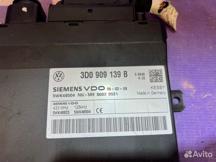 Блок центрального замка Volkswagen Touareg 7L GP