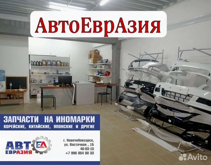 Колодки тормозные передние hyundai accent II, getz