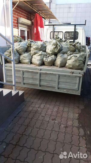 Вывоз мусора