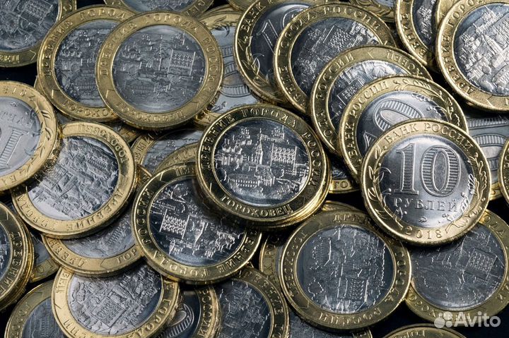 Юбилейные монеты 1, 5, 10, 25 рублей.Продажа/обмен