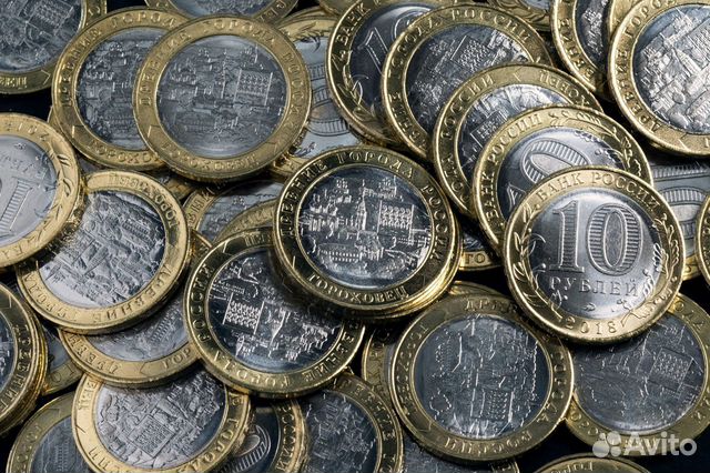 Юбилейные монеты 1, 5, 10, 25 рублей.Продажа/обмен