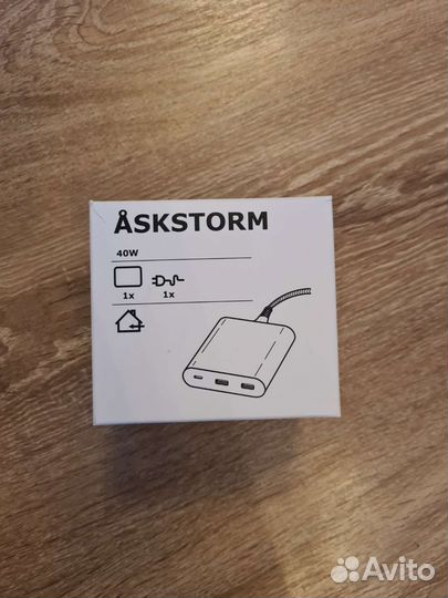 IKEA Askstorm портативное зарядное устройство usb