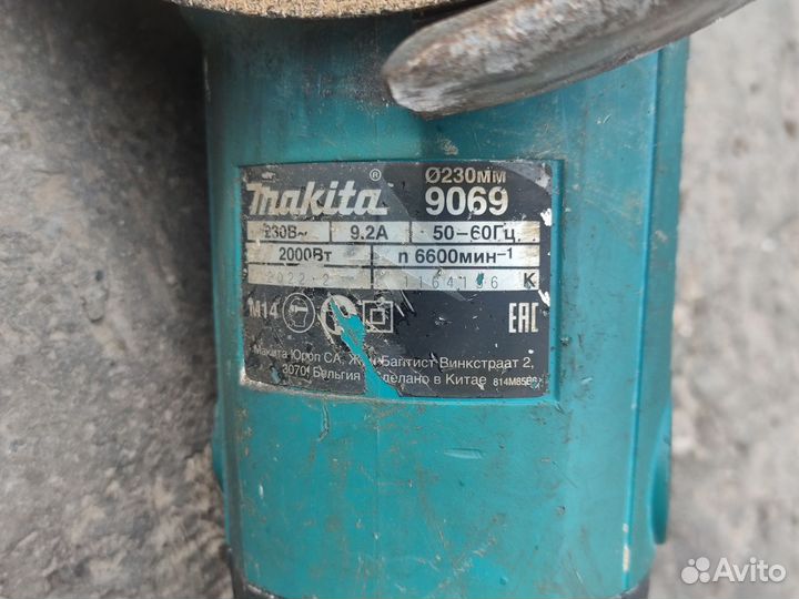 Ушм болгарка Makita 9069