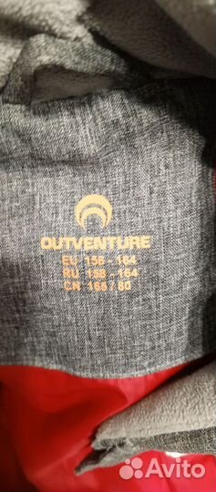 Куртка на мальчика 158 зима