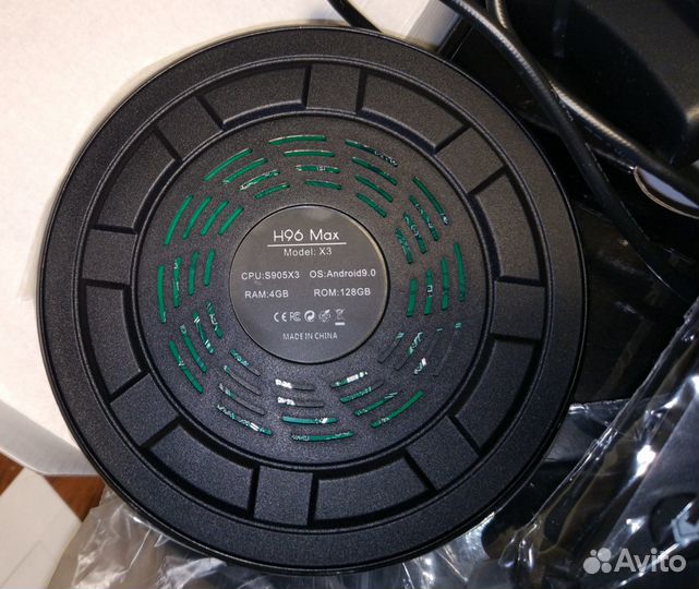 Smart T V приставка H96MAX X3 S905X3