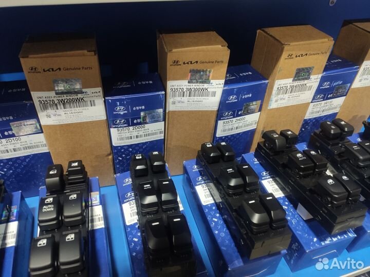 Блок стеклоподъёмника (кнопки стеклоподъёмника)