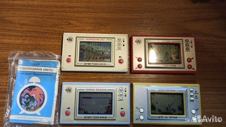 Игра электроника им СССР