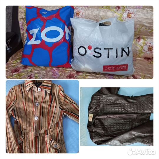 Женские вещи пакетом 44