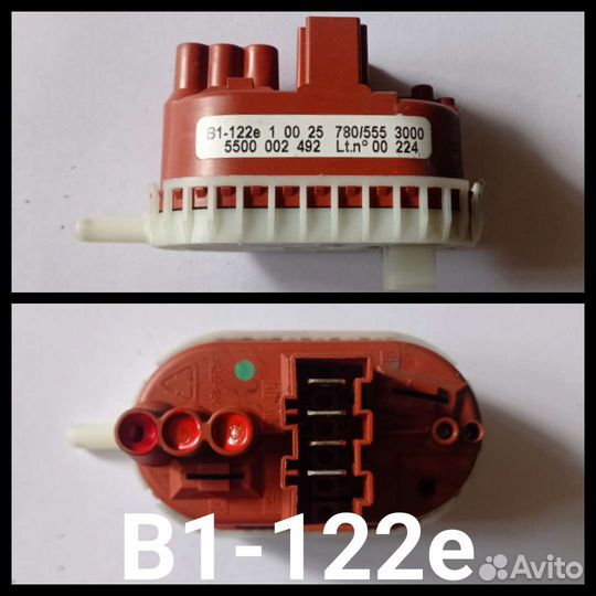 Прессостат Bosch Maxx Classixx