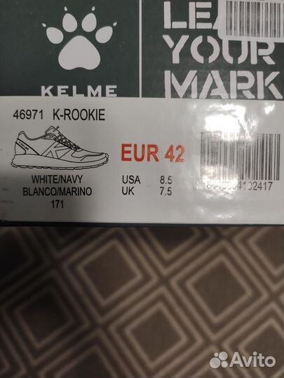 Кроссовки kelme