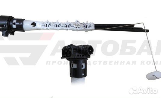 Топливозаборник поплавковый Mercedes-Benz L 540мм