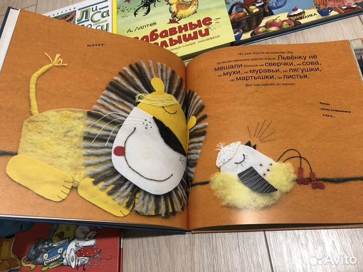 Книги пакетом для малышей