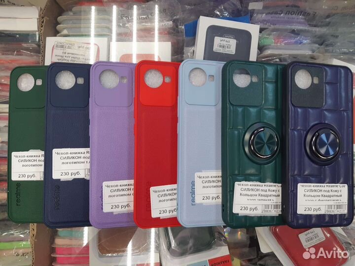 Чехлы на Realme C30