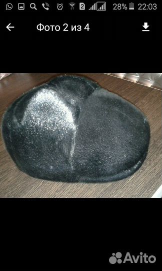 Шапка кепка мех нерпы новая