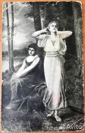 Антикварные старинные почтовые карточки (открытки)