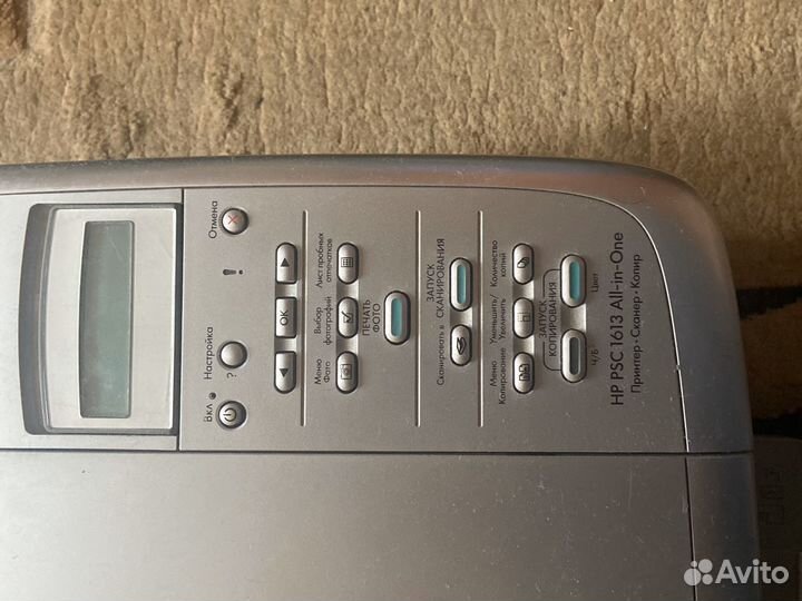 Мфу HP psc 1613 all-in-one