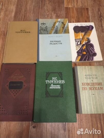 Русские писатели и поэты