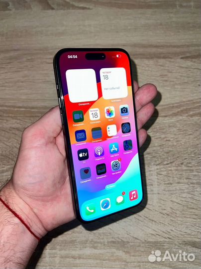 iPhone 15 Pro Max, 256 ГБ