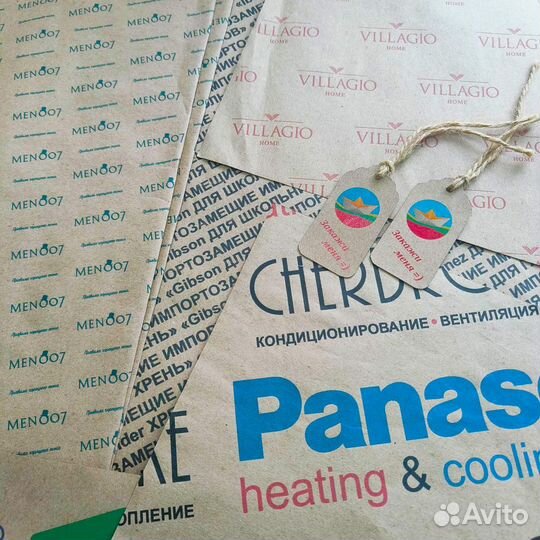 Печать упаковочной бумаги с логотипом. Заказать