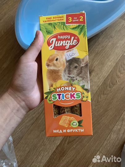 Клетка для шиншиллы бу