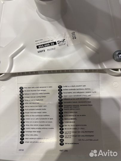 Стул IKEA лобергет детский