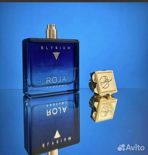 Roja dove Elysium