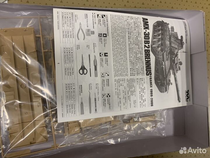 Сборная модель танка 1 35 AMX-30 B2 brennus