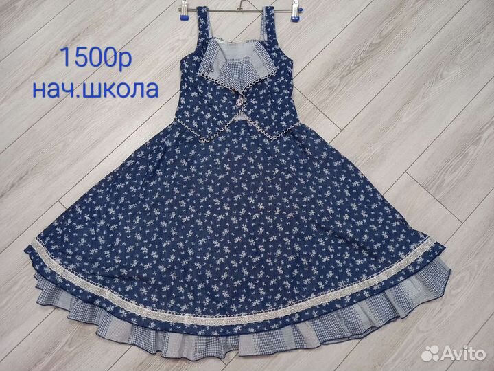 Платье для девочки 8 лет VIDay collection