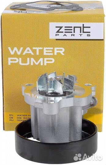 Помпа nissan altima/sentra 2.5 02-08