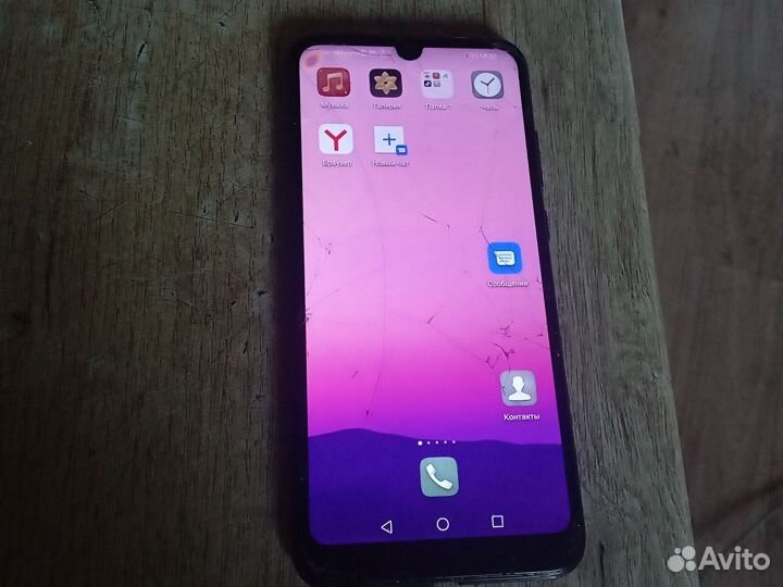 HUAWEI Y6s, 3/64 ГБ