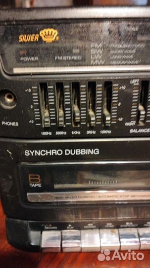 Радиоприемник