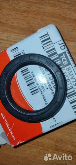 Сальник 28x38x7