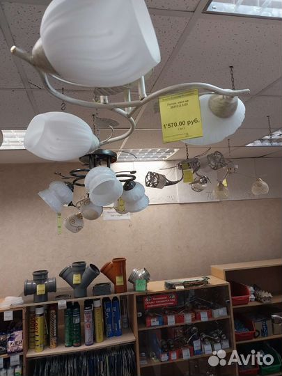 Люстра потолочная новая