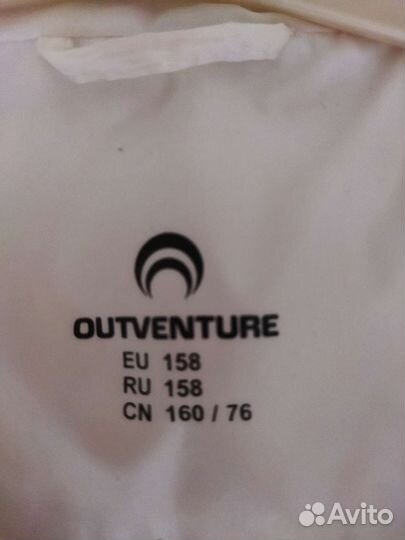 Жилетка для девочки, размер S, рост 146-156