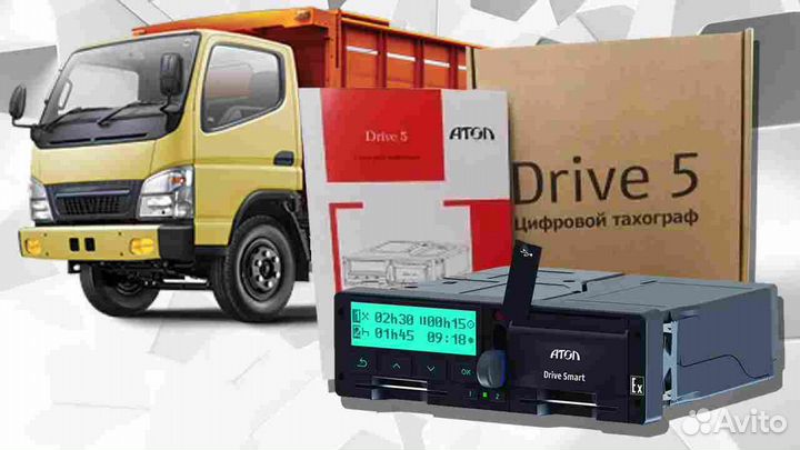 Цифровой автомобильный тахограф Атол Drive