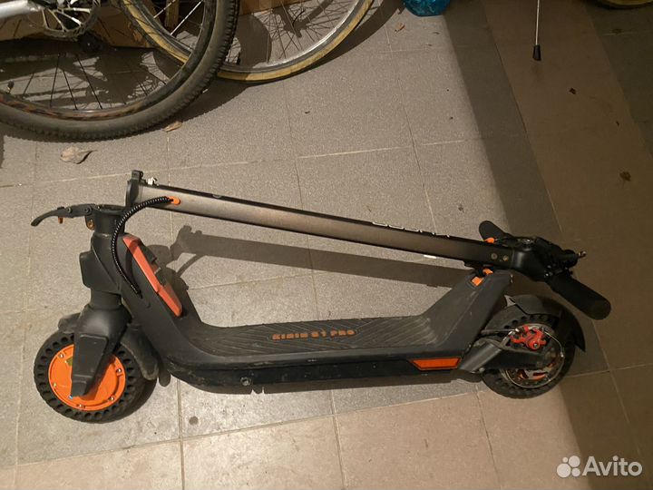 Kirin S1 pro