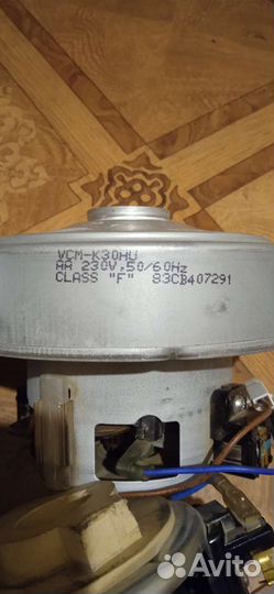 Двигателя к пылесосу