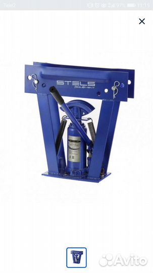 Трубогиб в аренду