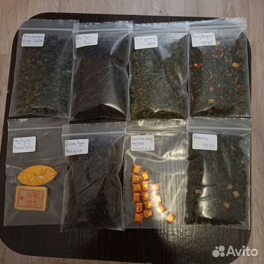 Китайский чай gaba высокое содержание KIT-7913