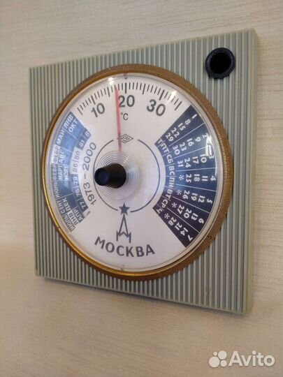 Термометр Москва