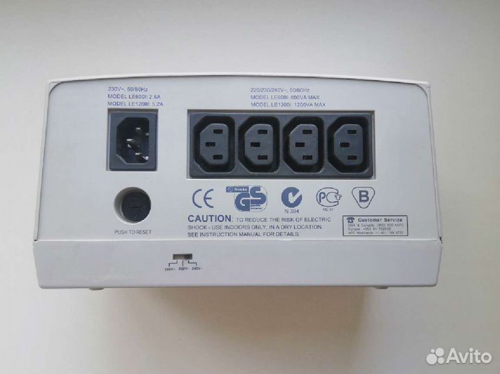 Стабилизатор APC Line-R 1200