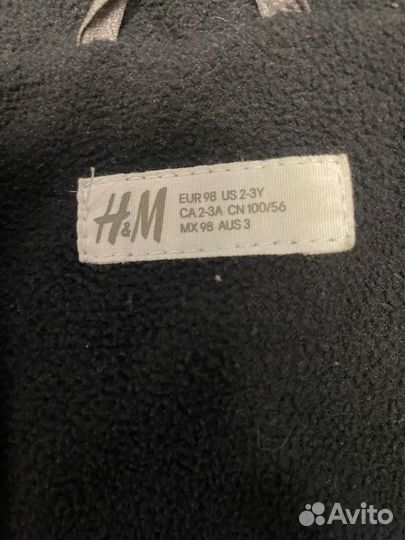 Детская одежда