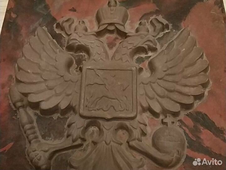 Герб России