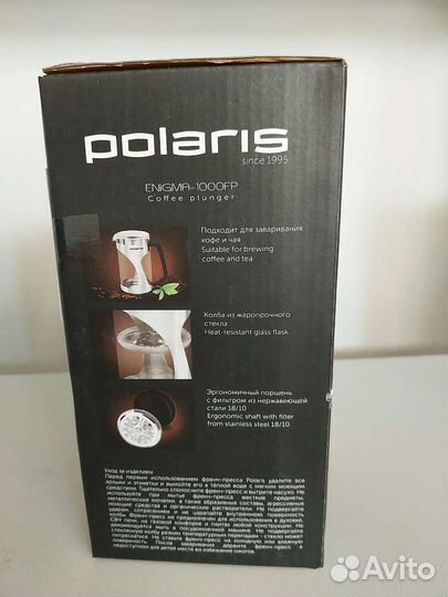 Френч пресс 1000 мл новый Polaris