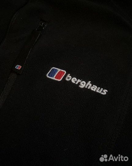 Флиска berghaus