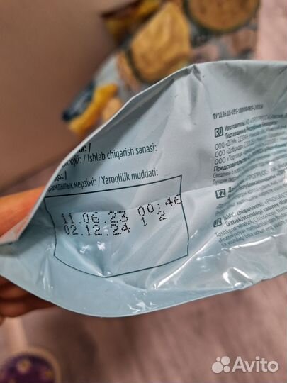 Детские каши молочные